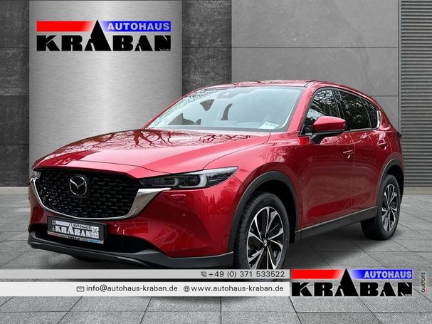 Mazda CX-5 150 110 kW image number 1