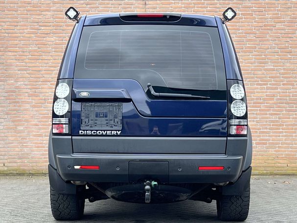 Land Rover Discovery 188 kW image number 31