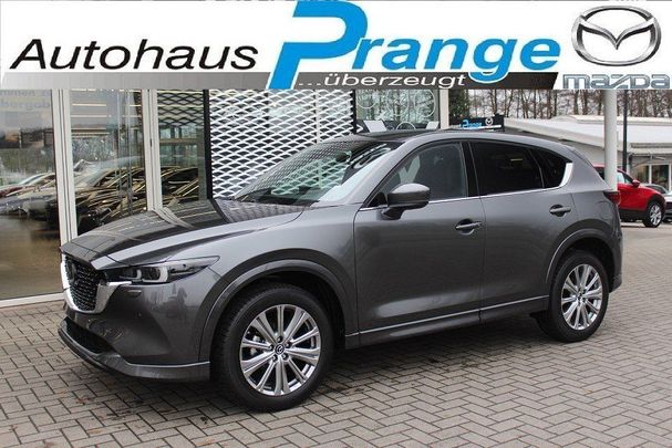 Mazda CX-5 184 AWD 135 kW image number 1