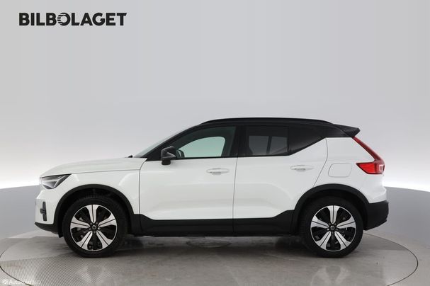 Volvo XC40 Recharge AWD Plus 304 kW image number 7