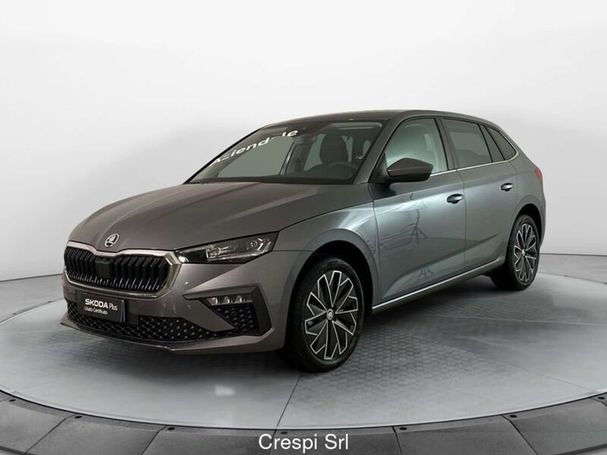 Skoda Scala 1.0 TSI DSG Style 85 kW image number 1