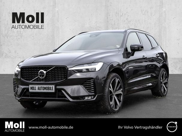 Volvo XC60 AWD B5 184 kW image number 1