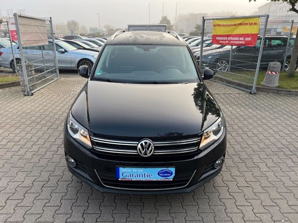 Volkswagen Tiguan 1.4 TSI Cup Sport & Style 118 kW image number 26