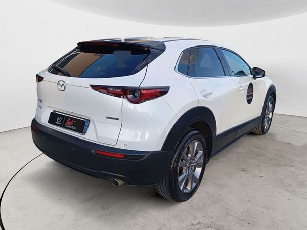 Mazda CX-30 2.0 150 110 kW image number 2