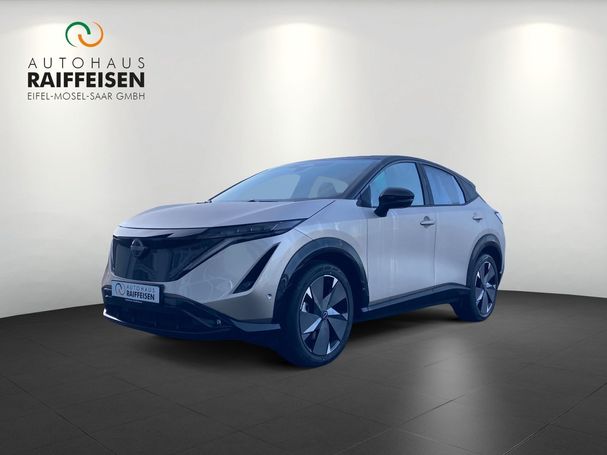 Nissan Ariya 290 kW image number 1