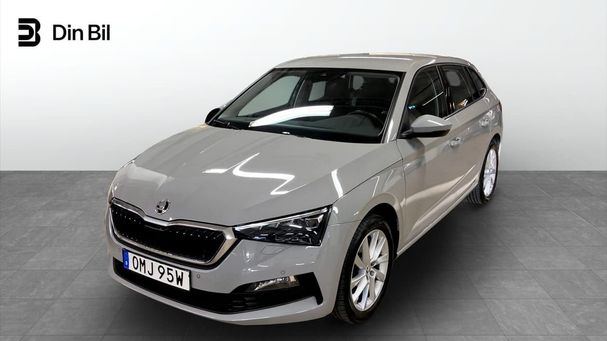 Skoda Scala TSI Style DSG 81 kW image number 1