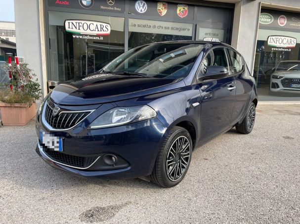 Lancia Ypsilon 51 kW image number 1