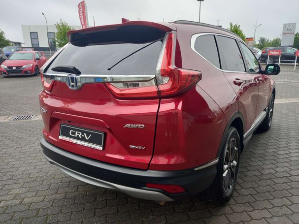 Honda CR-V 2.0 i-MMD e:HEV Executive 134 kW image number 3