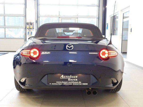 Mazda MX-5 97 kW image number 7