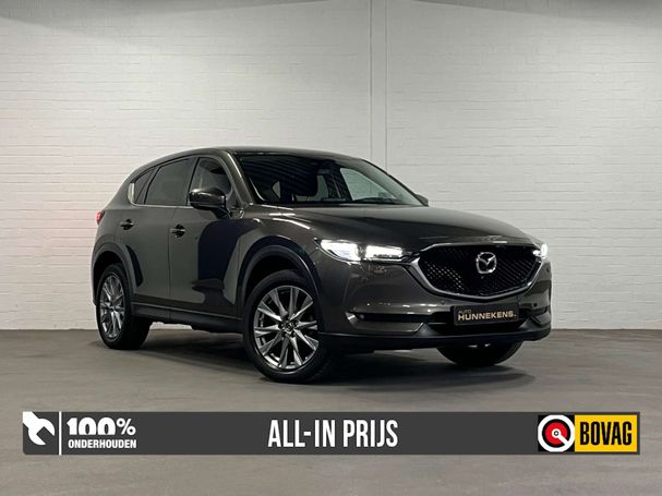 Mazda CX-5 121 kW image number 7