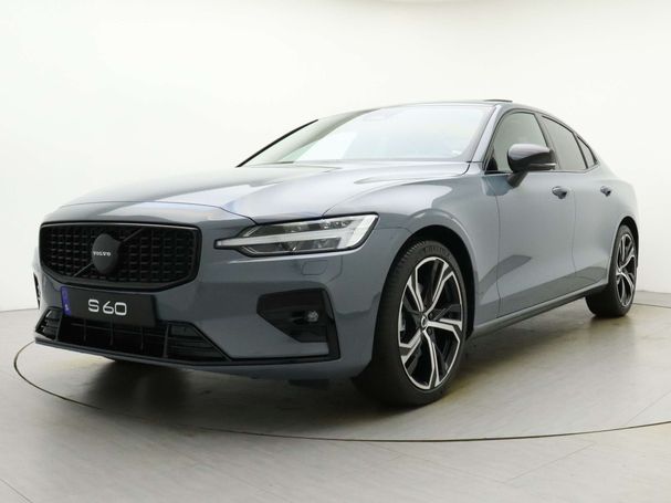 Volvo S60 B4 Ultimate 145 kW image number 25