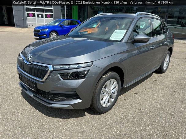 Skoda Kamiq 1.5 TSI DSG Style 110 kW image number 1