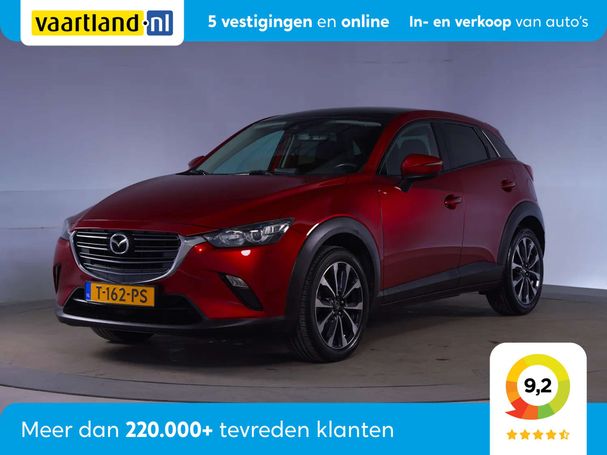 Mazda CX-3 SKYACTIV-G 89 kW image number 1