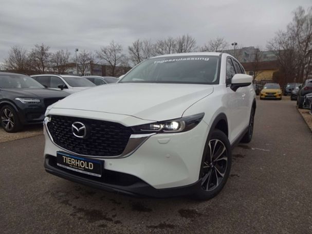 Mazda CX-5 G 121 kW image number 2