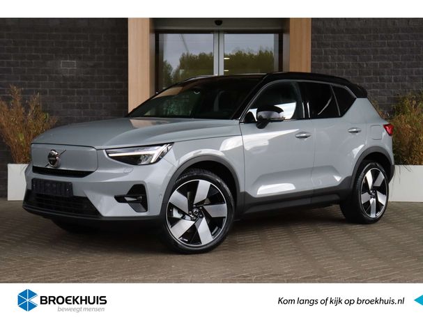 Volvo XC40 Single Motor Extended Range Ultimate 185 kW image number 1