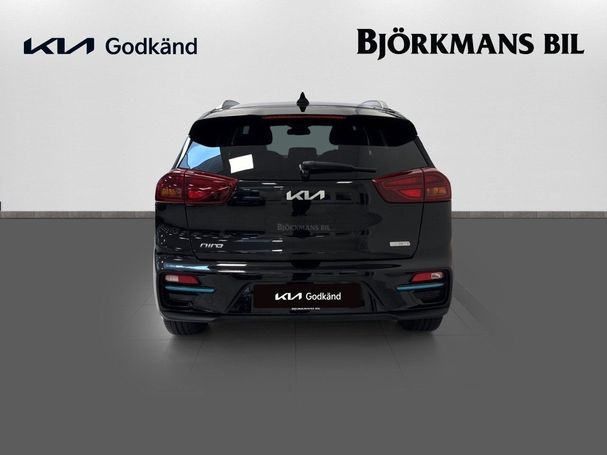 Kia Niro e 150 kW image number 4