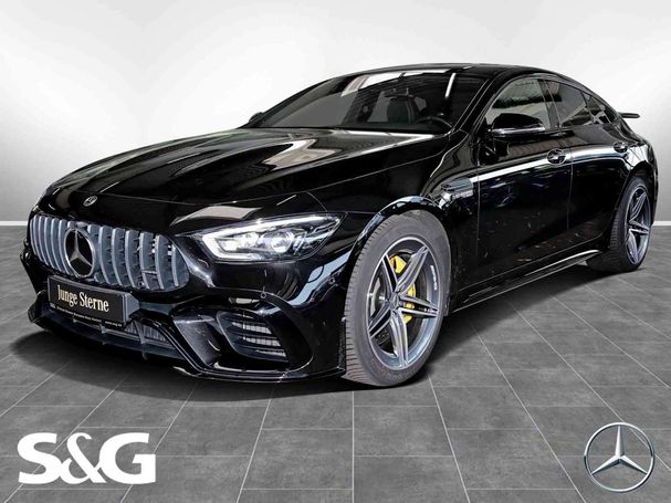 Mercedes-Benz AMG GT S 470 kW image number 1