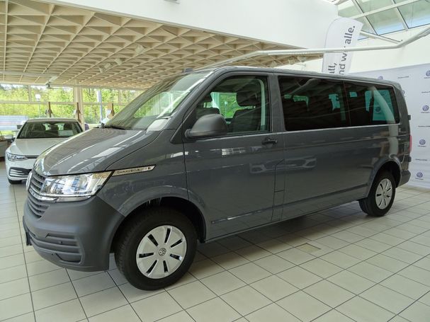 Volkswagen T6 Caravelle 110 kW image number 11