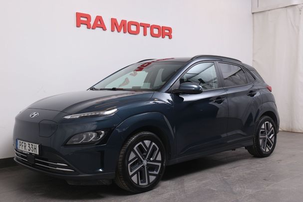 Hyundai Kona 64 kWh 150 kW image number 1