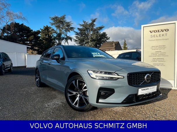 Volvo V60 B4 Plus 145 kW image number 1