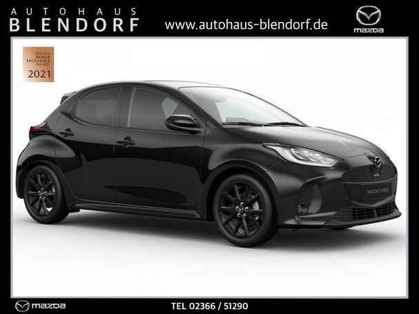 Mazda 2 Hybrid 85 kW image number 2