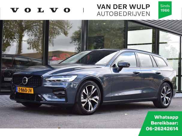 Volvo V60 B4 Plus 145 kW image number 1