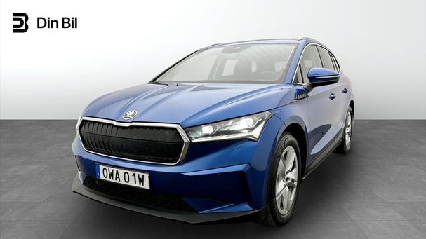 Skoda Enyaq 80x 197 kW image number 1