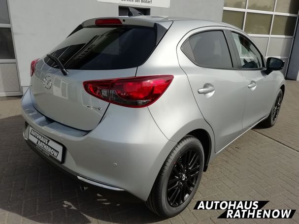 Mazda 2 66 kW image number 6