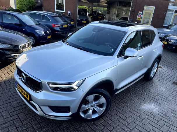 Volvo XC40 T3 115 kW image number 21