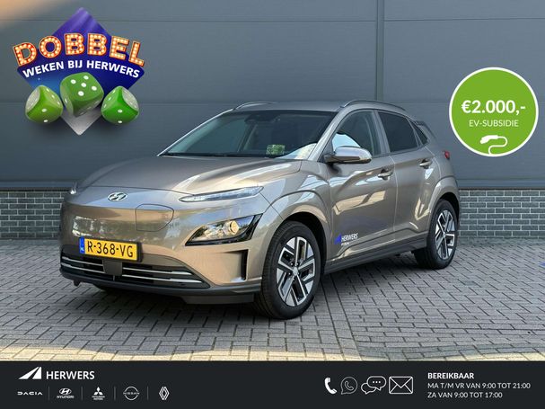 Hyundai Kona 100 kW image number 1