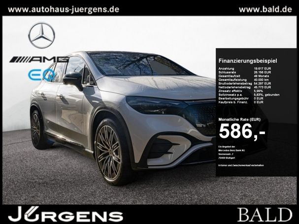 Mercedes-Benz EQE SUV 350+ 215 kW image number 5