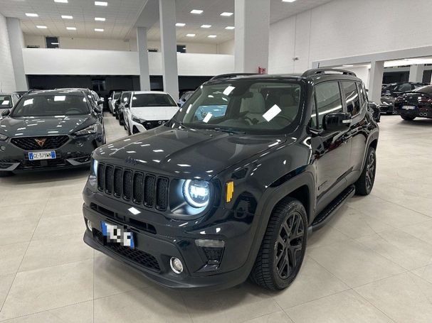 Jeep Renegade 1.3 PHEV 140 kW image number 1