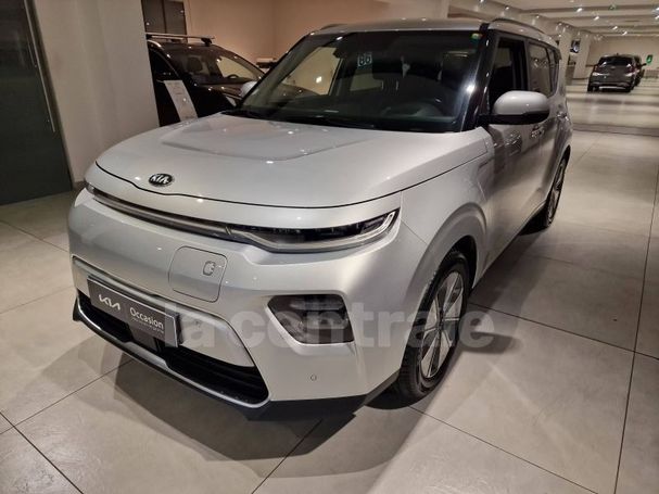 Kia Soul e-Soul 150 kW image number 1