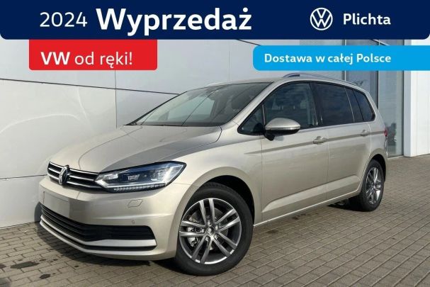 Volkswagen Touran DSG 110 kW image number 2