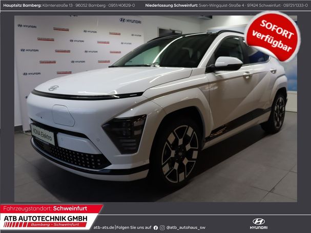 Hyundai Kona Prime 160 kW image number 1