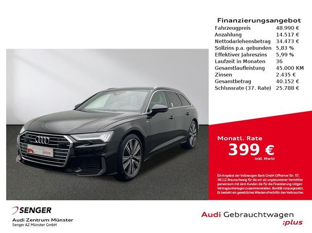 Audi A6 55 TFSIe quattro S tronic Avant 270 kW image number 4