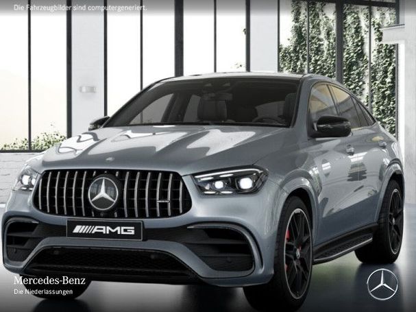 Mercedes-Benz GLE 63 AMG S Coupé 450 kW image number 1