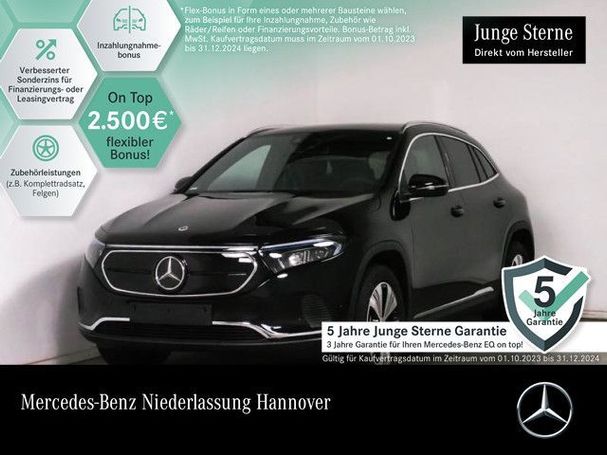 Mercedes-Benz EQA 250 140 kW image number 2