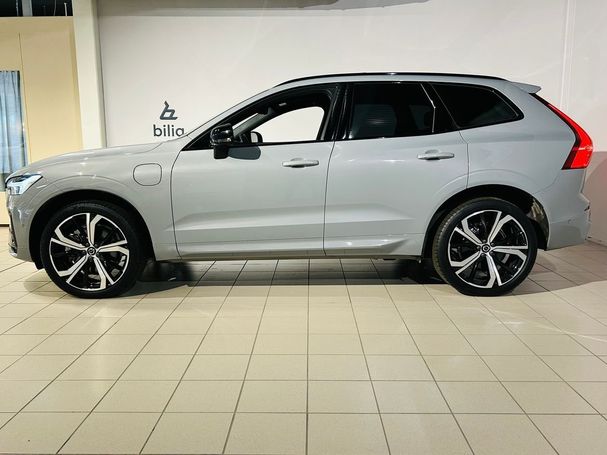 Volvo XC60 T6 Recharge AWD Ultimate 261 kW image number 1