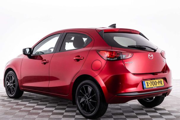 Mazda 2 SkyActiv-G 90 66 kW image number 5