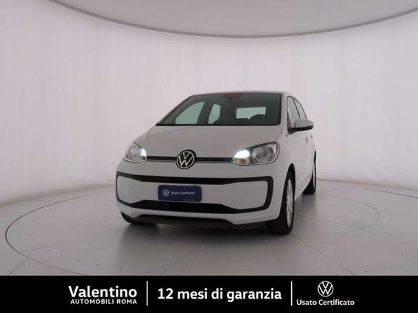 Volkswagen up! BlueMotion Technology 44 kW image number 1