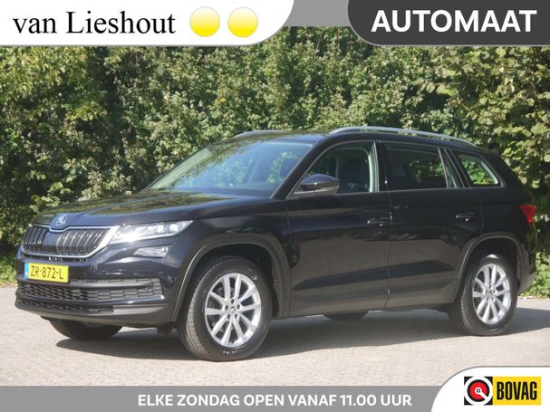 Skoda Kodiaq 1.5 TSI 110 kW image number 1