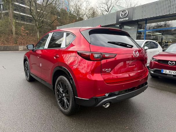 Mazda CX-5 2.5 G AWD 143 kW image number 3