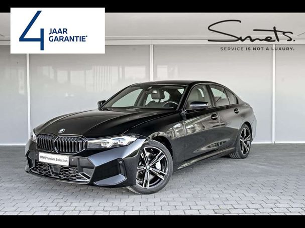 BMW 330i 180 kW image number 1