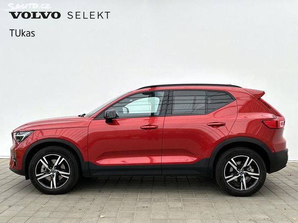 Volvo XC40 B3 Plus Dark 120 kW image number 15