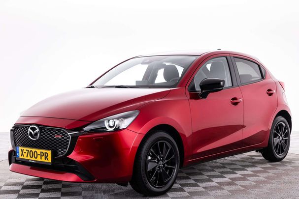 Mazda 2 SkyActiv-G 90 66 kW image number 1