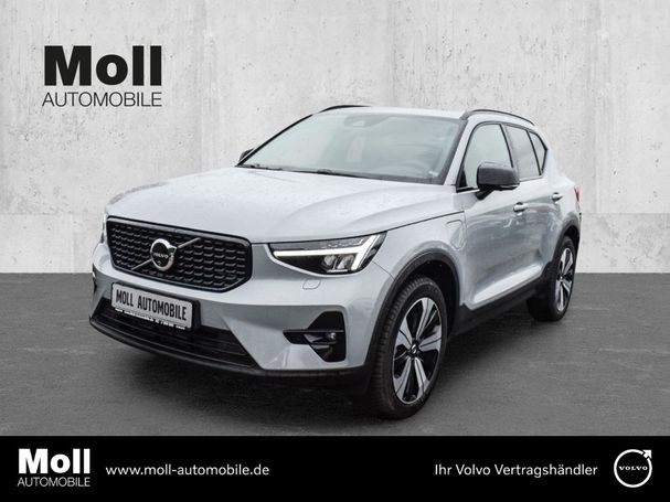 Volvo XC40 Recharge 192 kW image number 1