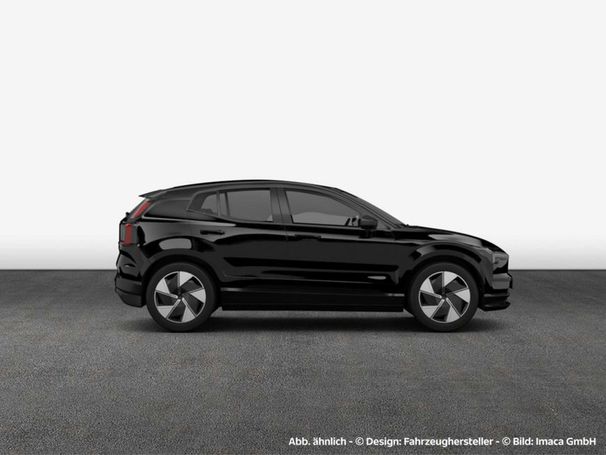 Volvo EX30 Single Extended Range 200 kW image number 1