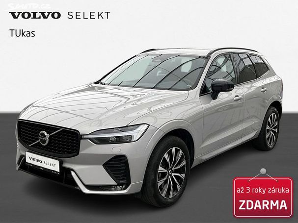 Volvo XC60 B4 AWD 145 kW image number 2