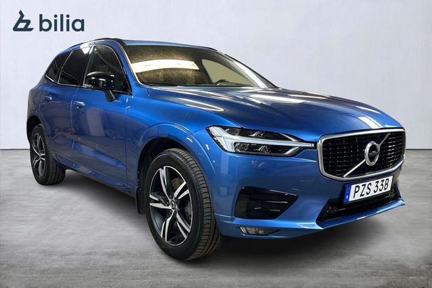 Volvo XC60 B4 AWD 147 kW image number 20